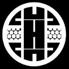 HAMDIBEATS - SLIDE UR WAY