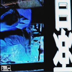 LUDMILLA ft. TEMPST & netboy