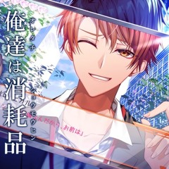 トラック１Hikaru Akiyama