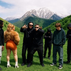 icegergert a-this 52 x whethan latto playboi carti - цезарь group x blick sum (ekkg mashup)