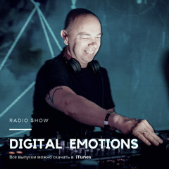 Fonarev - Digital Emotions # 596.
