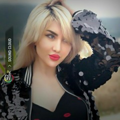 Komsay - Couple Taza كومساى