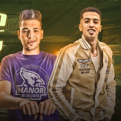 مهرجان _ اخويا جوة حديد _مجدي الزهار _احمد كرمبو2025