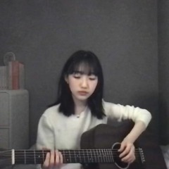일분일초 cover