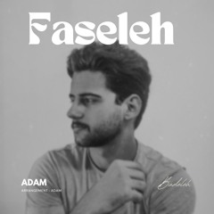 Faseleh