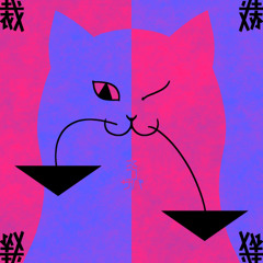 Music tracks, songs, playlists tagged 猫 on SoundCloud