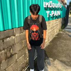 YUNGTARR - ฟรีสไตล์ (cover 1deasy)