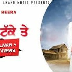 Labh Heera Top 30 Songs: Download MP3 and Listen Online for Free