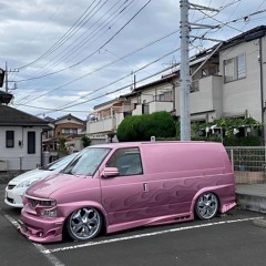 ĞŁAMÖŲR