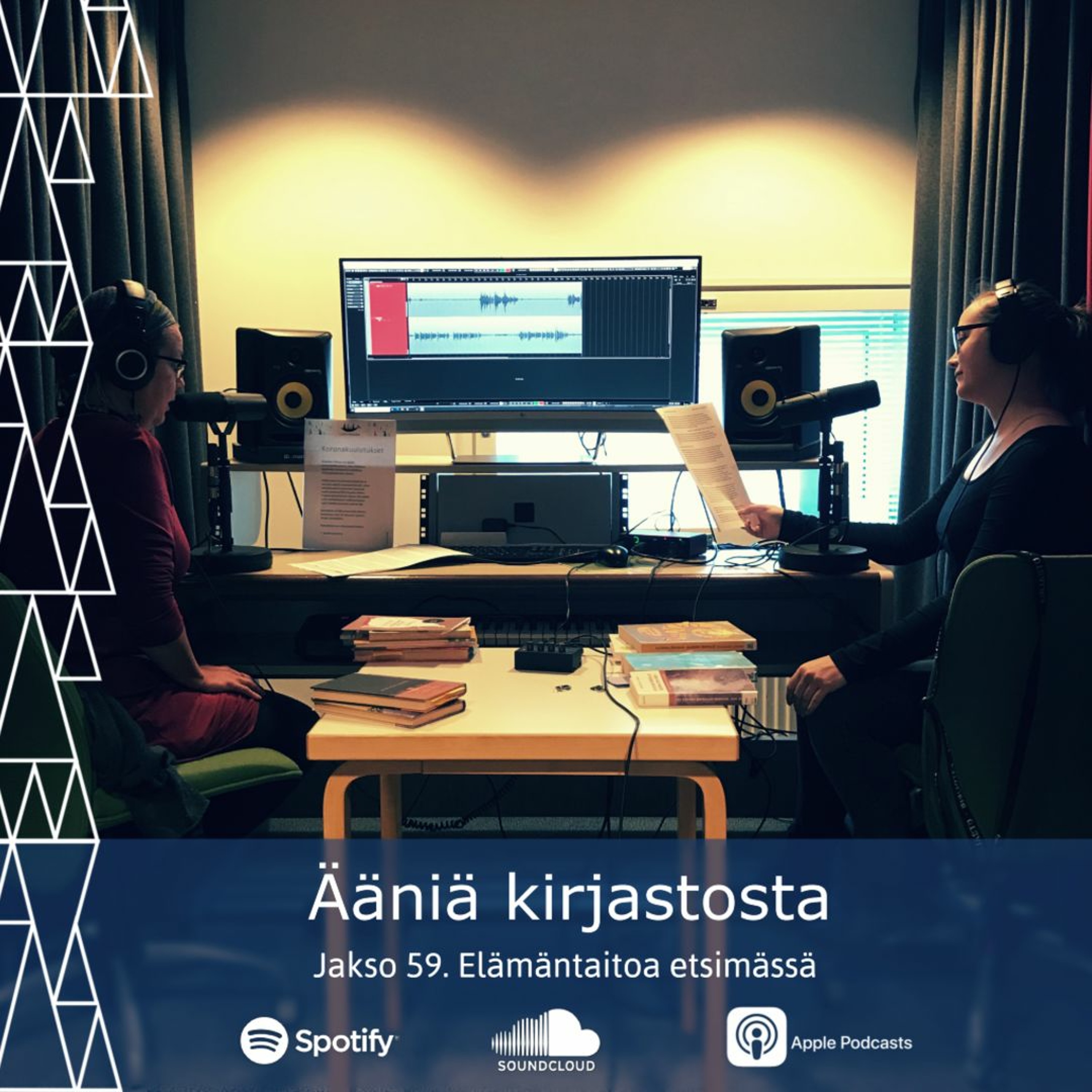 Ääniä kirjastosta - Lahden kirjaston podcast