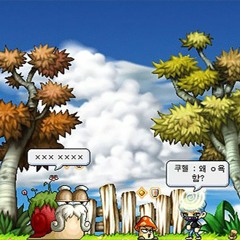 리스항구 + 삐딱하게