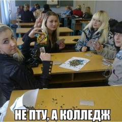 Анонимный Триппер + Владос Човхуев + Виталя Кишлак - 3 гангстера (mix by @седьмоенебо)