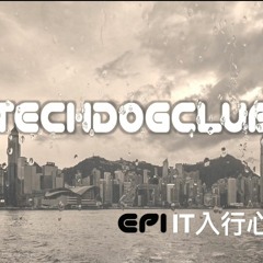 TechDog Club 科技狗俱樂部 EP1  IT入行心路歷程