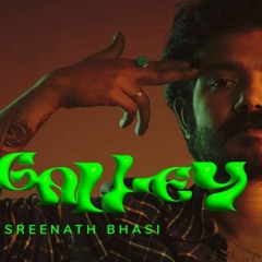 Sreenath Bhasi - POGALLEY