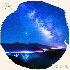 Intergalactic Spaceway 1985