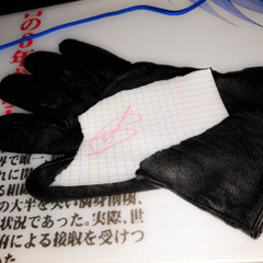 в стразах (wokzi, doublemulti)