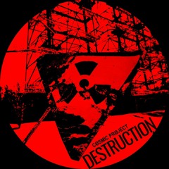 KØSMIIK | DESTRUCTION