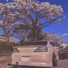 DayDream
