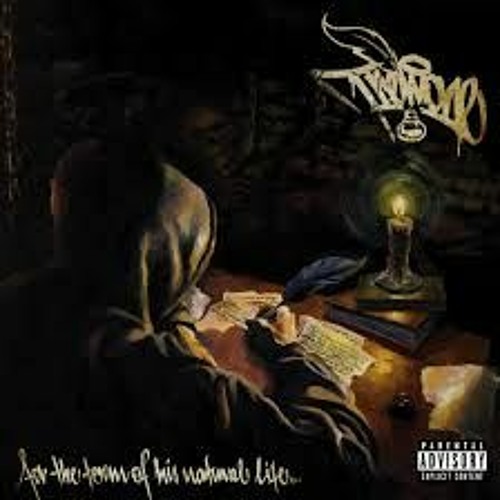 Trem - For The Record