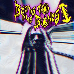 Beans/to/the/Bones - Atme Musik