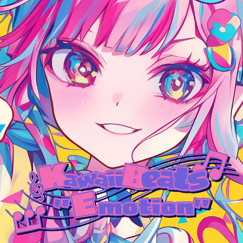Bittersweet Memory