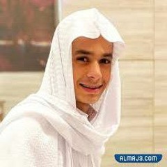 عبدالرحمن مسعد ❤️😍