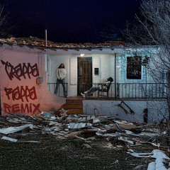 Trappa Rappa Remix