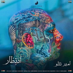 Amir tataloo Entezar