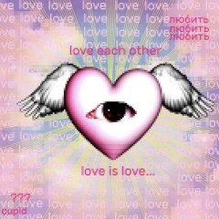 Mon Amour (gvnsh0t ver.)