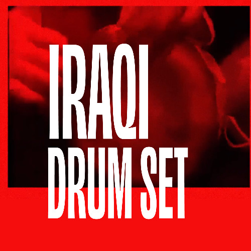 PREMIERE: Use Knife - Iraqi Drum Set [VIERNULVIER Records]