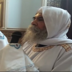 Peklaos Ghar Arabic Abouna Ishak Awad