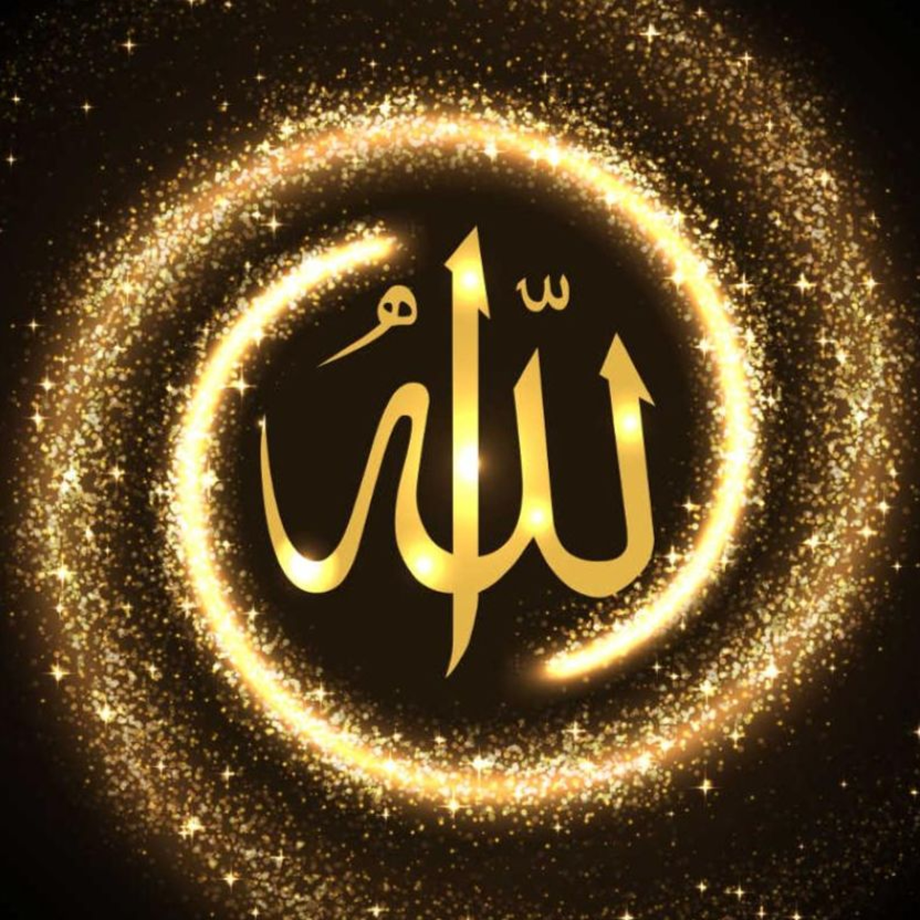 Allahu (AI Creation) episode artwork