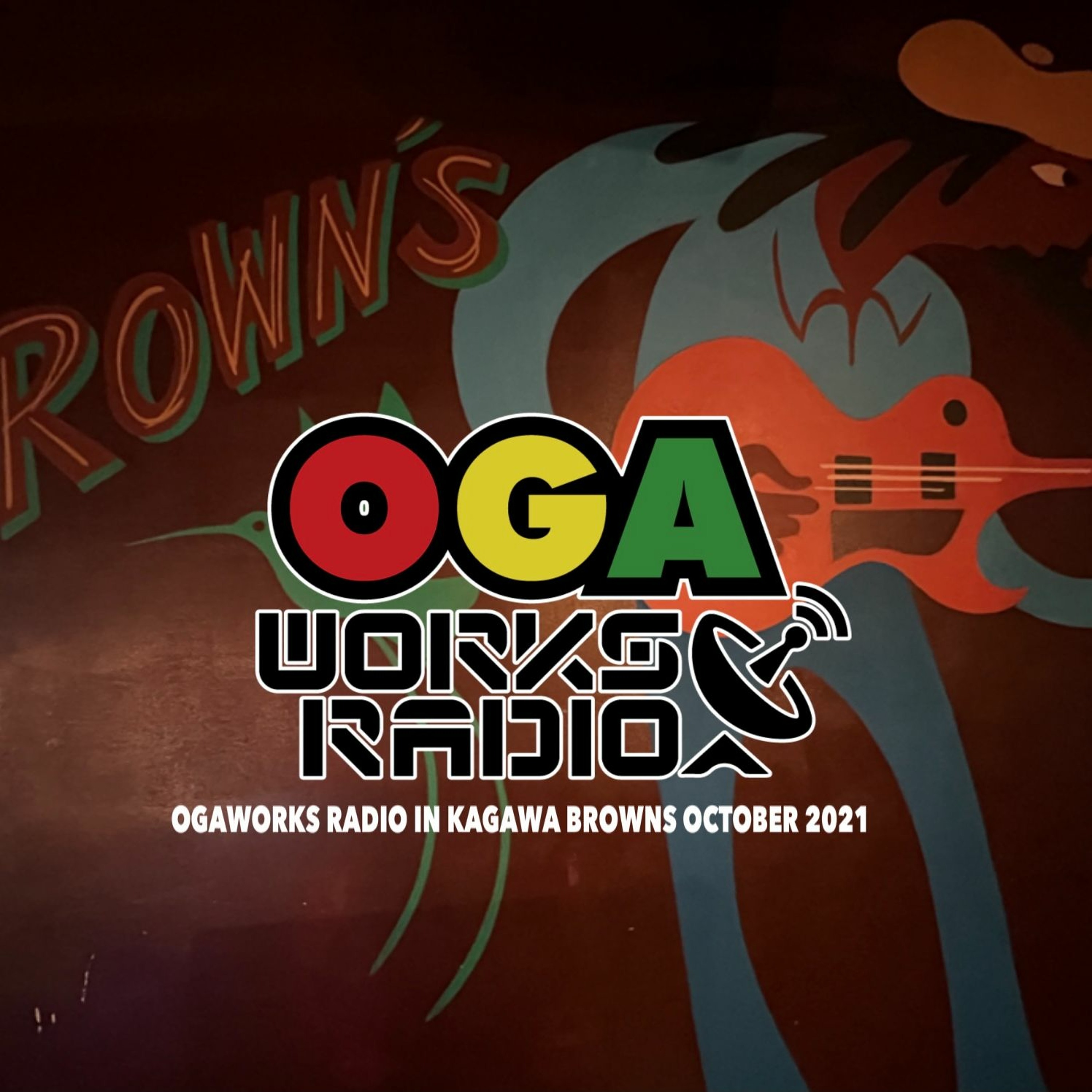 Reggae Radio from Japan