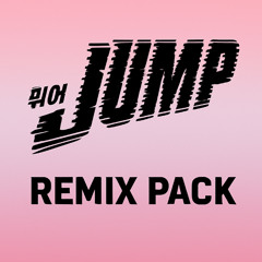 BLACKPINK – “JUMP” (Remix Pack) [Presented by HALFSTEP & ST3V3] **FREE DOWNLOAD**