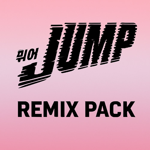 BLACKPINK – “JUMP” (Remix Pack) [Presented by HALFSTEP & ST3V3] **FREE DOWNLOAD**