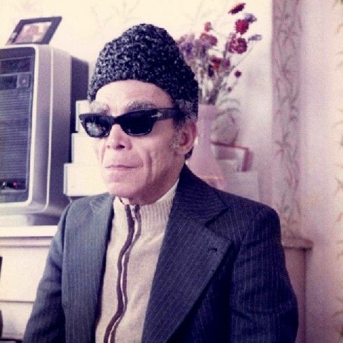 غنوة سلام - الشيخ امام (تسجيل نادر)