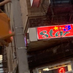 MOH BARETTA - LIVING 4 A MOMENT PROD EVILGIANE AND LARON #SURFGANG