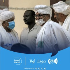 أبعاد خروج مسؤولين في نظام البشير من سجن كوبر في السودان