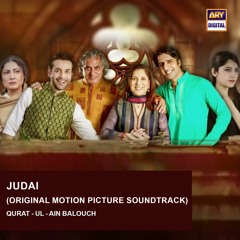 Judaai | OST 🎶 | Qurat-ul-Ain Balouch | ARY Digital