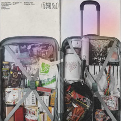 Luggage (Ft KastlePact)[Prod. highsoulja x wsm]