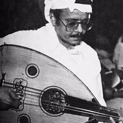 عيني يا ولهانة / لحن طلال مدّاح