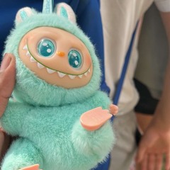 sahwtf - kobe bean (mahx)