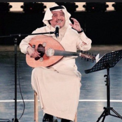 ماهو حب | أبو نوره