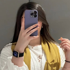 ماسك الجوال💤؟