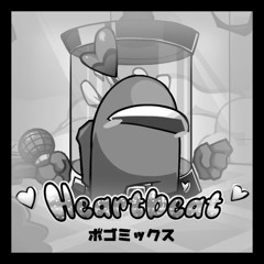 Heartbeat (ポゴ-MIX) [INSTRUMENTAL] - FNF VS. Impostor: DLOWING