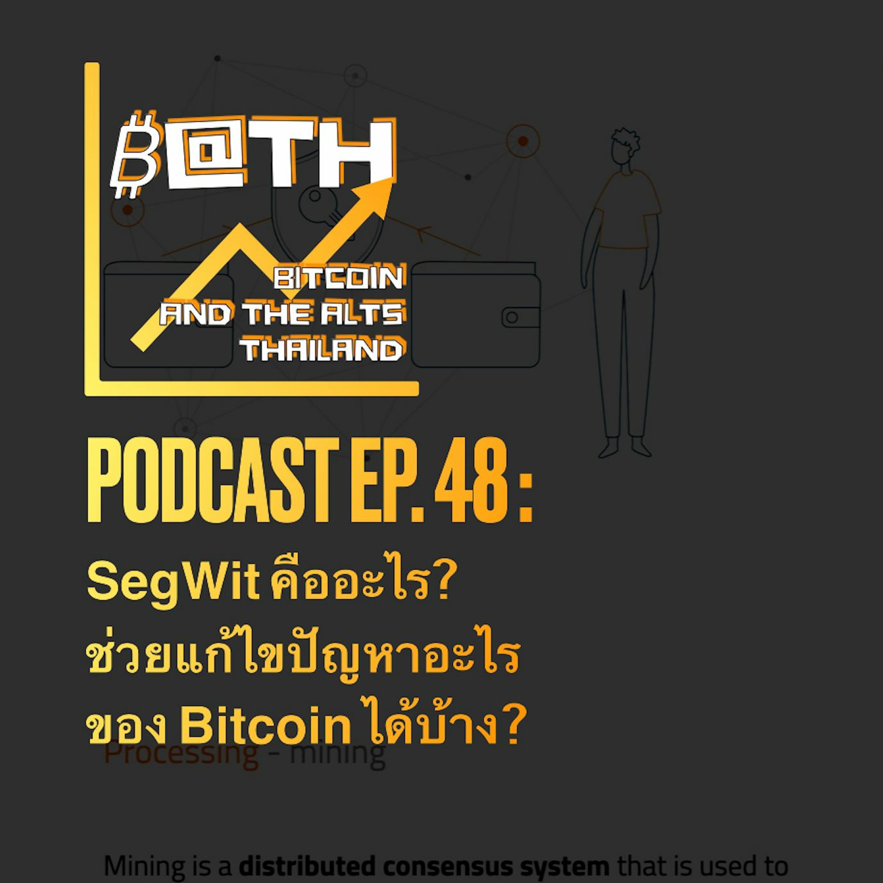 BitcoinAndTheAltsThailand