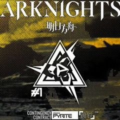 Operation Pyrite - Arknights
