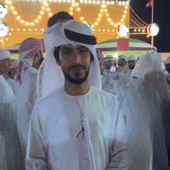 لو فواده من حجر يمكن يلين 🧑‍🦯 ( ايمن المزروعي )