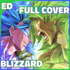 Blizzard (Daichi Miura) - Dragon Ball Super Broly - Cover