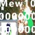 Artwork for mew100000000(Prod. Kukyo icey)